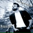 Bervan Argeş