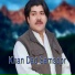 Khan Dad Samsor