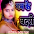 Ravi raj
