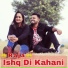 Raja, Mr Radhey feat. Kajal Pandey