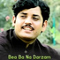 Asim Ullah