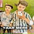 Rihan Kar