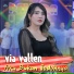 New Pallapa Official feat. Via Vallen