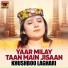 Khushboo Laghari