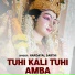Hardayal Sarthi