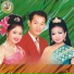 ឆ ង ស រ យ , ផ ន ស ភ ព