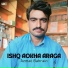 Azmat Bahrain