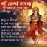 Deepali Sathe