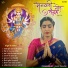 Rajni Pallavi