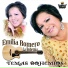 Emilia Romero La Bohemia