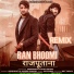 Arun Bhati, Jaiveer Thakur