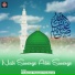 Mubarak Hussain Mubarak