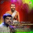 Debojit Dutta