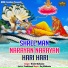 Nishit Malkania