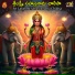 GHATTI SRIVIDYA