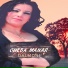 Cheba Manar