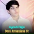 Ayoub Raja