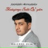 Jaloliddin Ahmadaliev