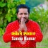 Sannu Kumar