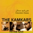 The Kamkars, Payam Azizi