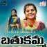 Shirisha Velpula