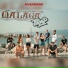 Hurakkan