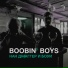 BOOBIN' BOYS