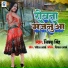 Nikku Singh
