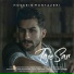 Hossein Montazeri