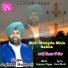 Joginder Malkpuri