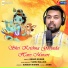Anand Kumar