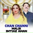 Malik Imtiaz Awan