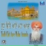 Bhai Baldev Singh Ji