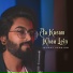 JalRaj