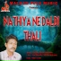 Dheera Singh Nindana