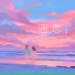 小蓝背心