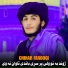 Chinar Farooqi