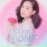 Lương Bích Hữu