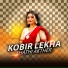 shathi akther