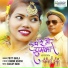 Prity Barla feat. JOY MUNDARI, ASHA KIRAN