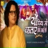DILIP DARBHANGIYA