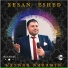 Xesan Eshed