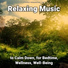 Deep Sleep, Relaxing Spa Music, Yoga