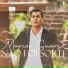 Marcos Suarez, Gretter Records