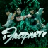 MCMAN, Tros Mastah, Spot of Sound, Dj Original Dee