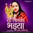 Rashmi Priya Jha