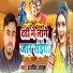 Arvind Aayush