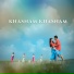 BRR Bru, Anjali Reang