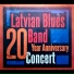 Latvian Blues Band