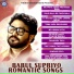 Babul Supriyo